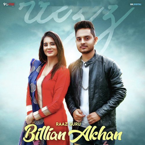 Billian Akhan