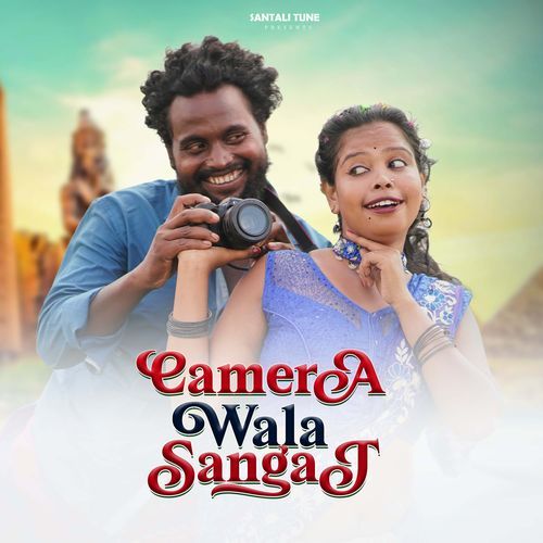 Camera Wala Sangat