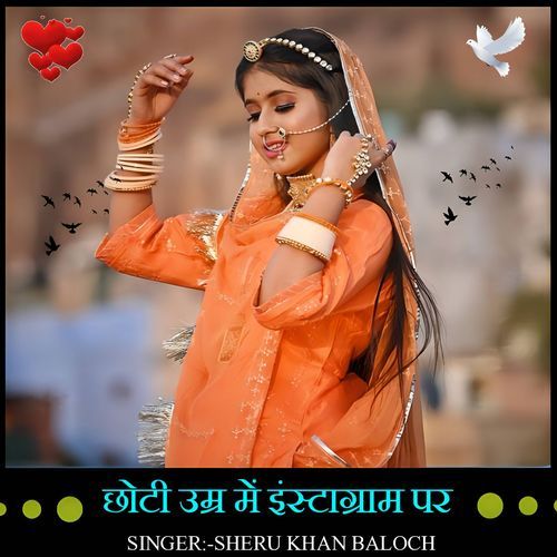 Chhoti umra me instagram par