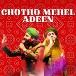 Chotho Mehel Adeen
