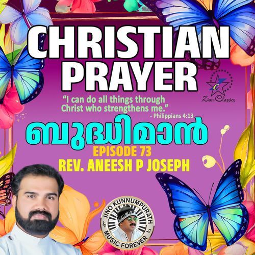 Christian Prayers Episode 73