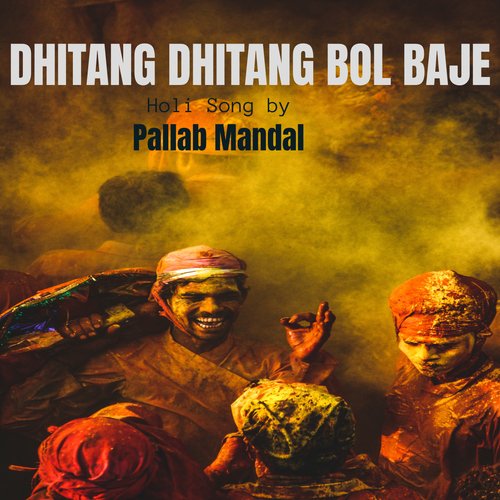 DHITANG DHITANG BOL BAJE