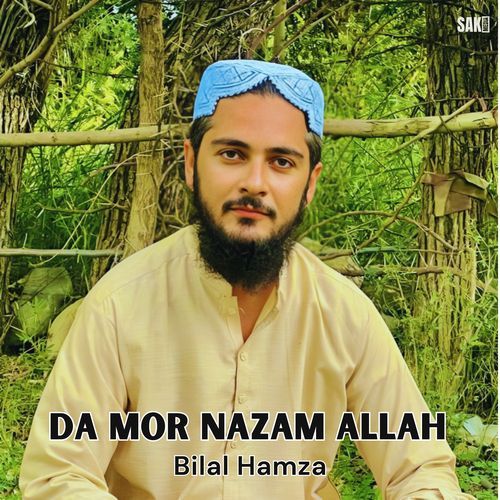 Da Mor Nazam Allah