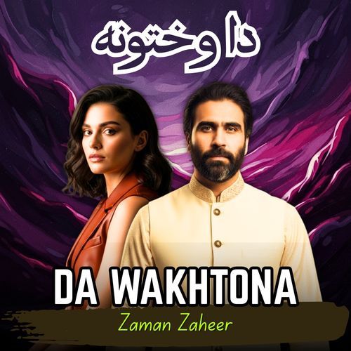Da Wakhtona