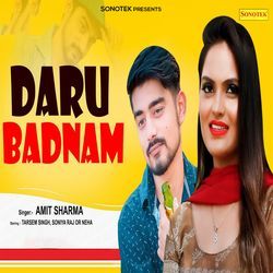 Daru Badnam-KS8iBzx2UEY