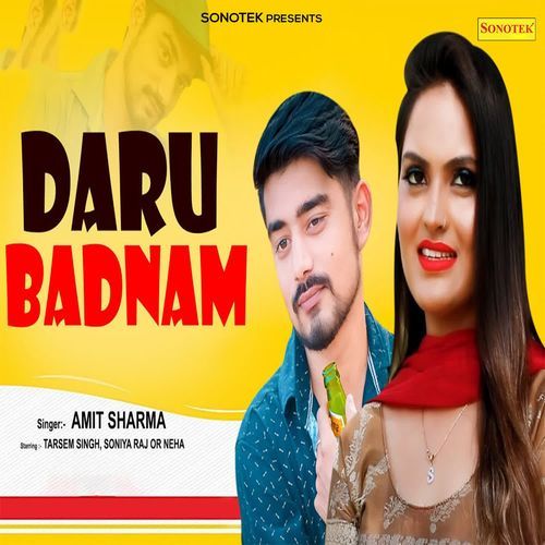 Daru Badnam