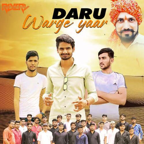 Daru warge Yaar