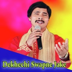 Dekhechi Swapne Jake-KSIDQytgQEk