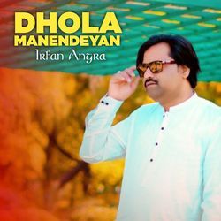 Dhola Manendeyan-GS0lBxl5aHU