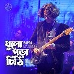 Dhulo Pora Chithi (Live)