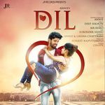Dil