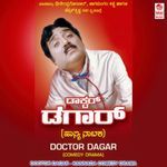 Doctor Dagaar A Side
