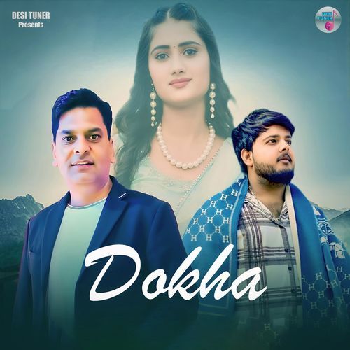 Dokha