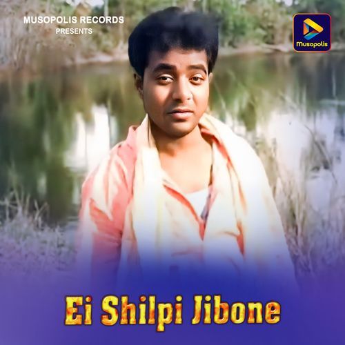 Ei Shilpi Jibone