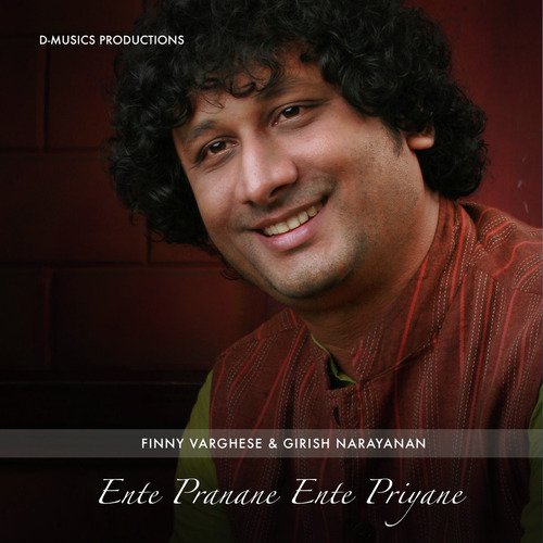 Ente Pranane Ente Priyane_poster_image