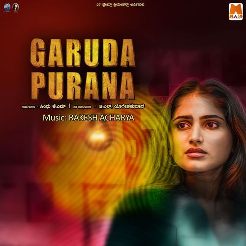 Garuda Purana (Original Motion Picture Soundtrack)