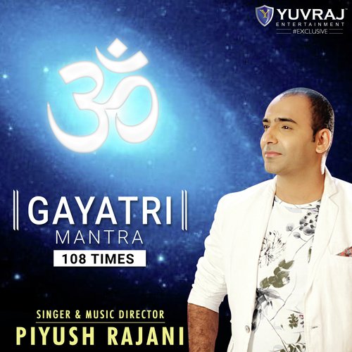 Gayatri Mantra