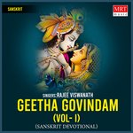 Geetha Govindam, Vol. I