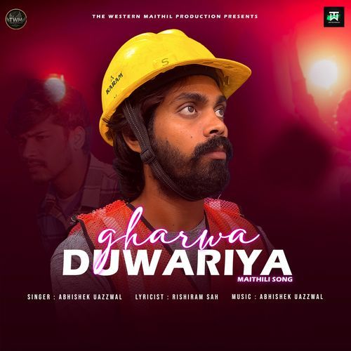 Gharwa Duwariya