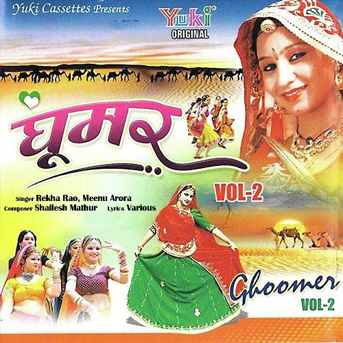 Ghoomar (Vol. 2)