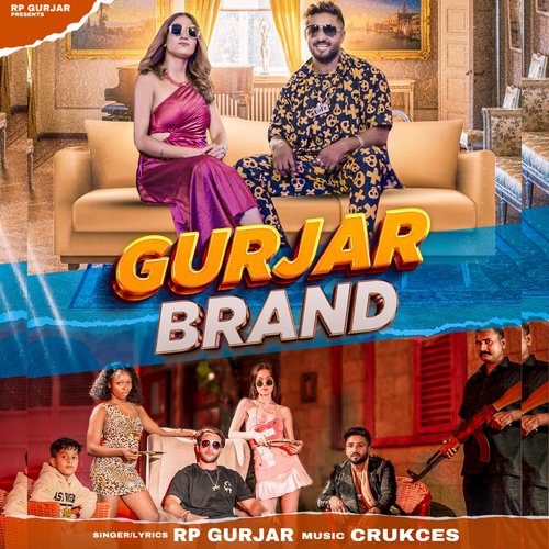 Gurjar Brand