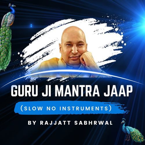 Guru Ji Mantra Jaap (Slow No Instruments)