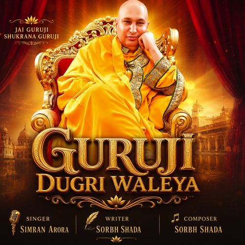 Guruji Dugri Waleya