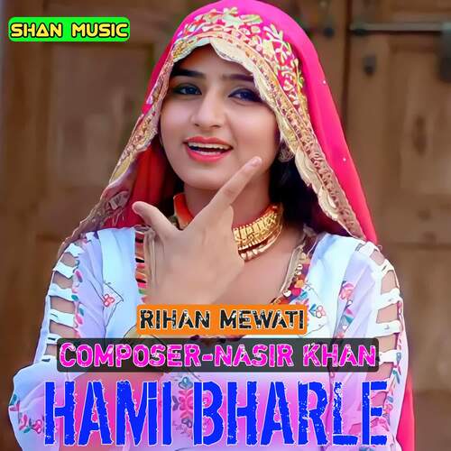 Hami Bharle