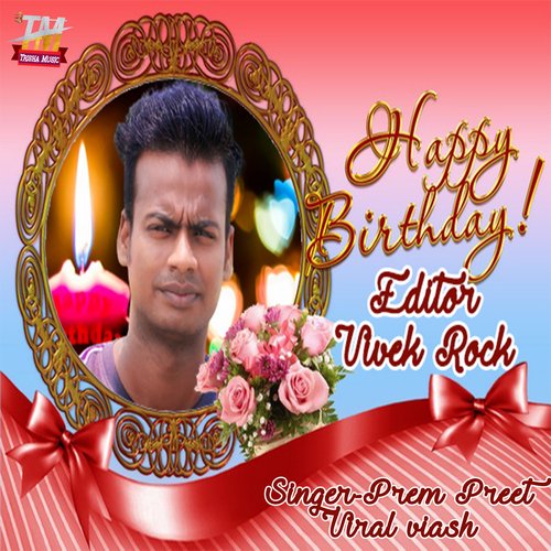 Happy Birthday Vivek Bhaiya