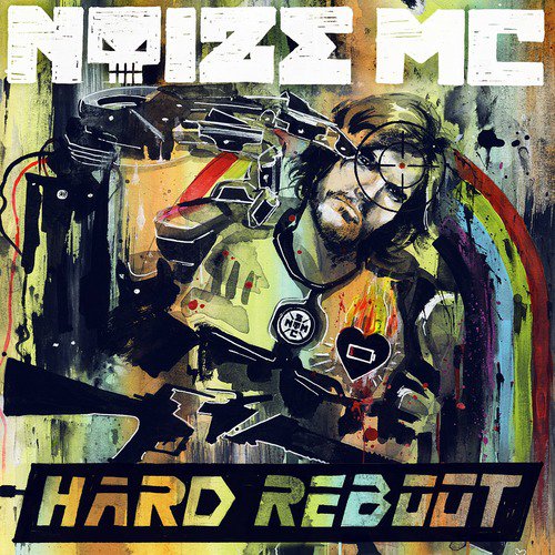 Ne2da (Feat. Mewark) Lyrics - Noize MC - Only On JioSaavn