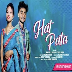 Hat Pata (Santali)-HiY0YgF8c38