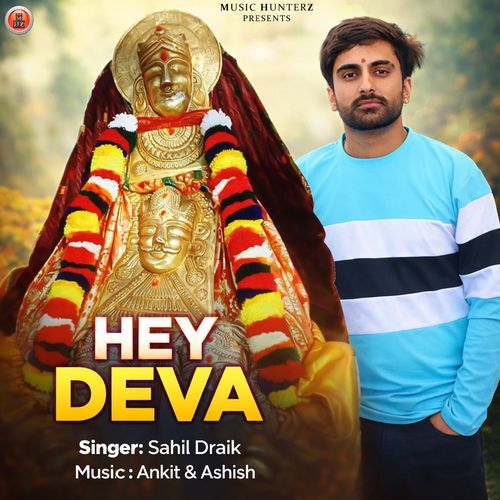 Hey Deva