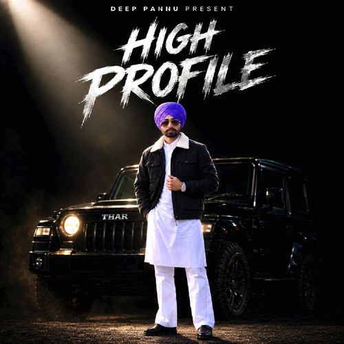 High Profile