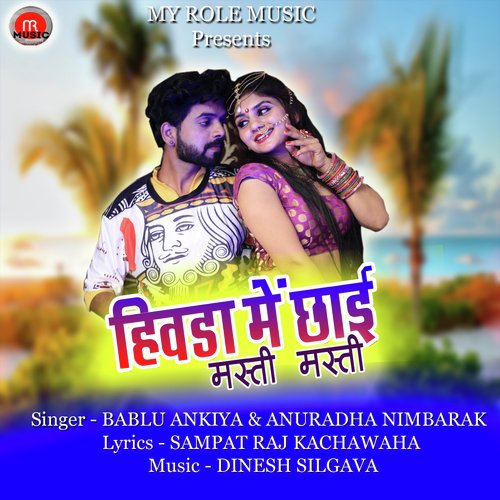 hindi masti song download