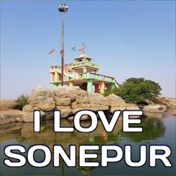 I Love Sonepur-OlxZQFliAHo