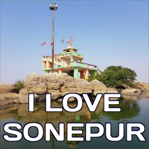 I Love Sonepur