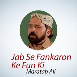 Jab Se Fankaron Ke Fun Ki-GS4TazwATWk