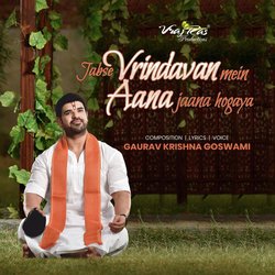 Jabse Vrindavan Mein Aana Jaana Hogaya-GywuchVyAmc