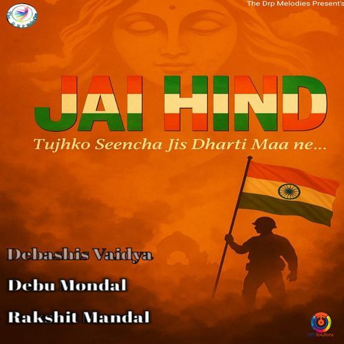 Jai Hind - Single