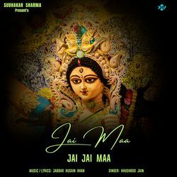 Jai Maa Jai Jai Maa-BQEuQiRoRH0