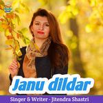 Janu dildar