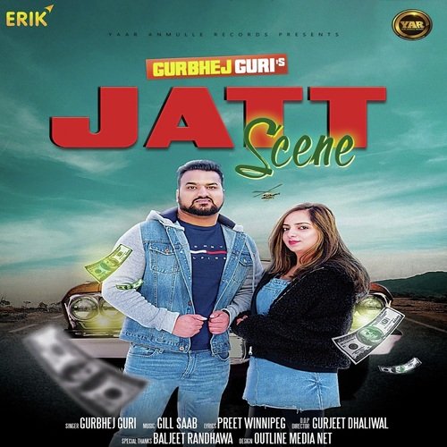 Jatt Scene