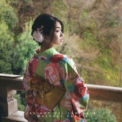 Jav Hot Oil Japanese Massage Porn 5