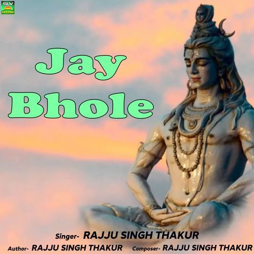 Jay Bhole
