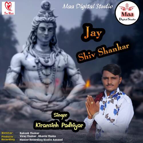 Jay Shiv Shankar