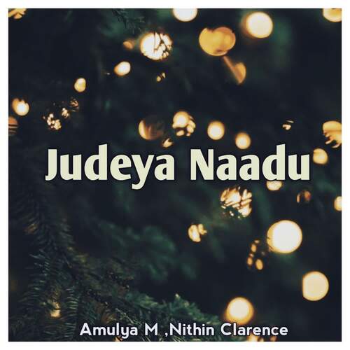 Judeya Naadu