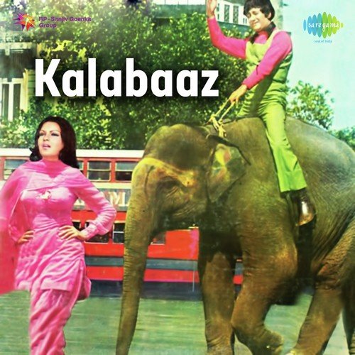 kalabaaz 1977 songs