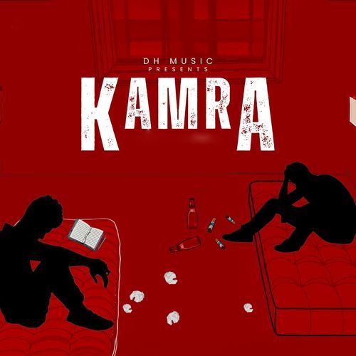 Kamra