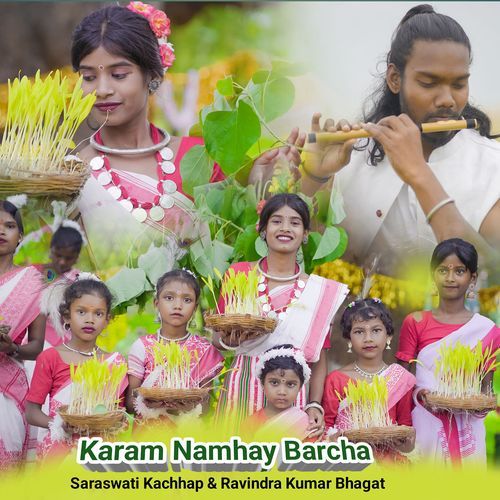 Karam Namhay Barcha