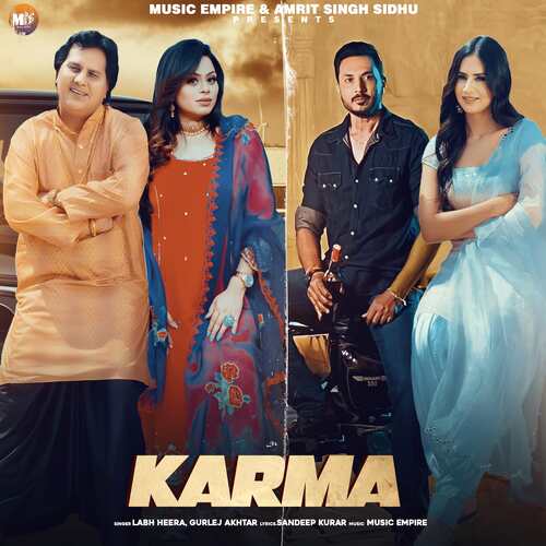 Karma cover art